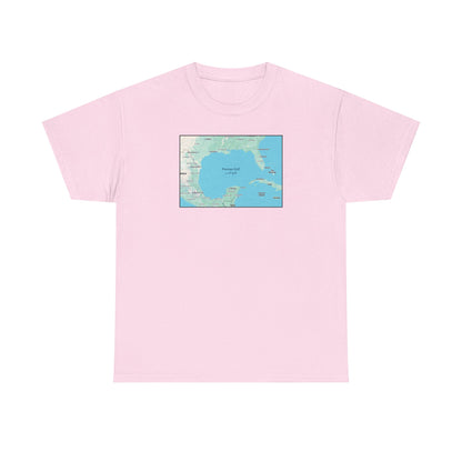 Persian Gulf /خلیج فارس t-shirt