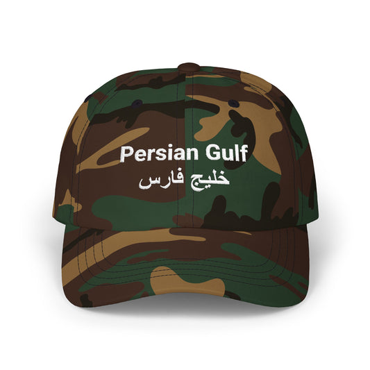 Persian Gulf Classic Dad Cap